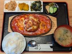 車で通るたびに...