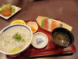 食欲がなくなっ...
