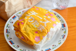 昨年の投稿です...