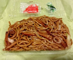 中500円を購...