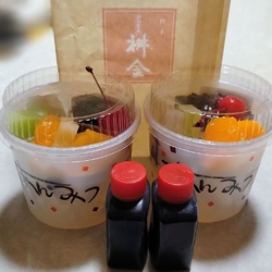 平日午後訪問。...