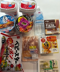 お客様感謝デー...