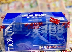 歳末大感謝祭開...