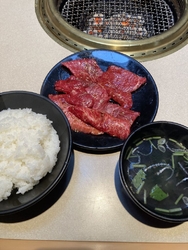 美味しい赤身肉...
