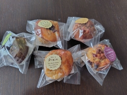 以前、Inst...