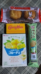 本日は天赦日。...