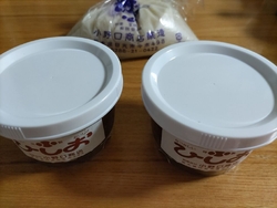 ひしおを切らし...
