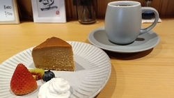 以前来た時は定...