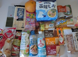 お客様感謝デー...