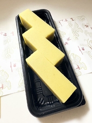 大好きな舟和の...