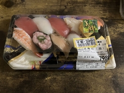 夕飯を買いに寄...