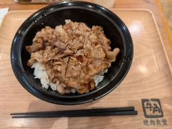 平日は牛カルビ...