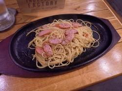 仕事帰りに、キ...