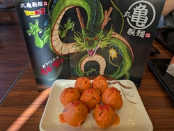 丸亀製麺でドラ...