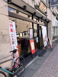 サイクリングし...