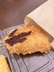 イソマチマルシ...