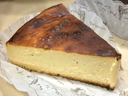 「那須の赤い太...