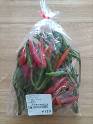 漬け物を漬けた...