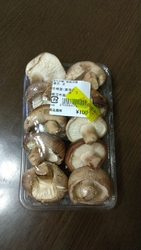 直売所では、驚...