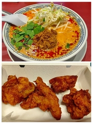 白胡麻担々麺8...