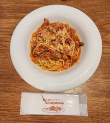 今日はどまんな...