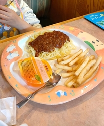 2月半ば頃、1...