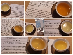 一年に一度の楽...