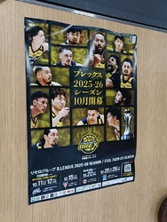 トレーニング室...