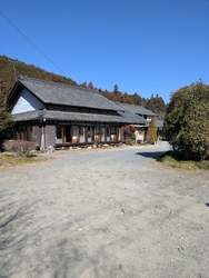 古民家を改装し...