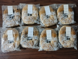 那須にあるベー...