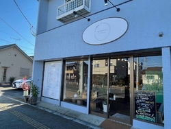 一度お願いして...