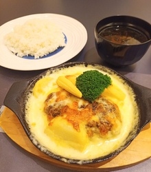 「クリームグラ...