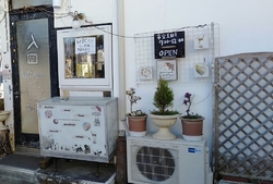 ホワイトデーな...