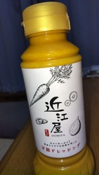 新鮮なお野菜や...