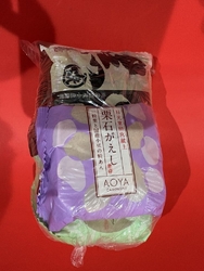 春の工場まつり...