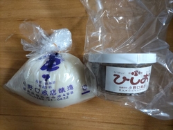 小野口商店さん...