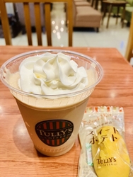 仕事帰りにちょ...