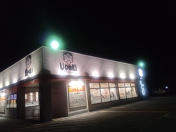 夕飯に伺いまし...