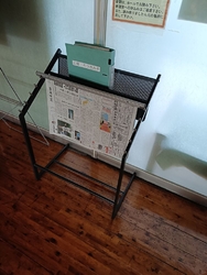 小一時間温泉に...