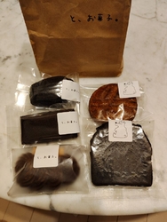 釜側のそばの素...