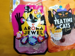 栃ナビの商品開...