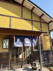 多気山の帰り、...