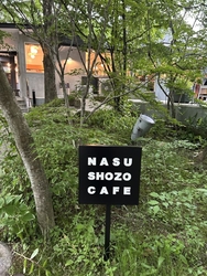 カフェ利用。繁...