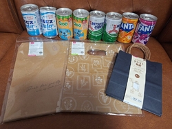 プチギフトのラ...