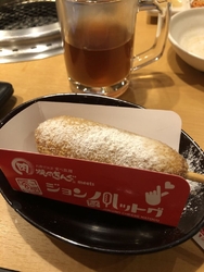 もはや予約なし...