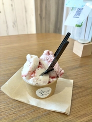 杏仁いちごと、...