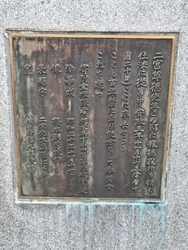 久しぶりに、日...