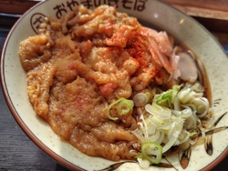 なんと、ご当地...