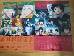 子どもの好きな...