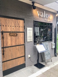 ランチコースを...